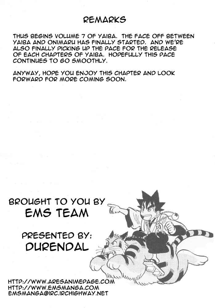 Page 23 Chapter 60 Yaiba!