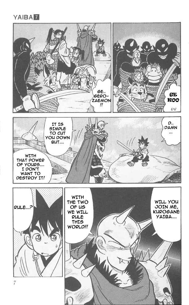 Page 7 Chapter 60 Yaiba!