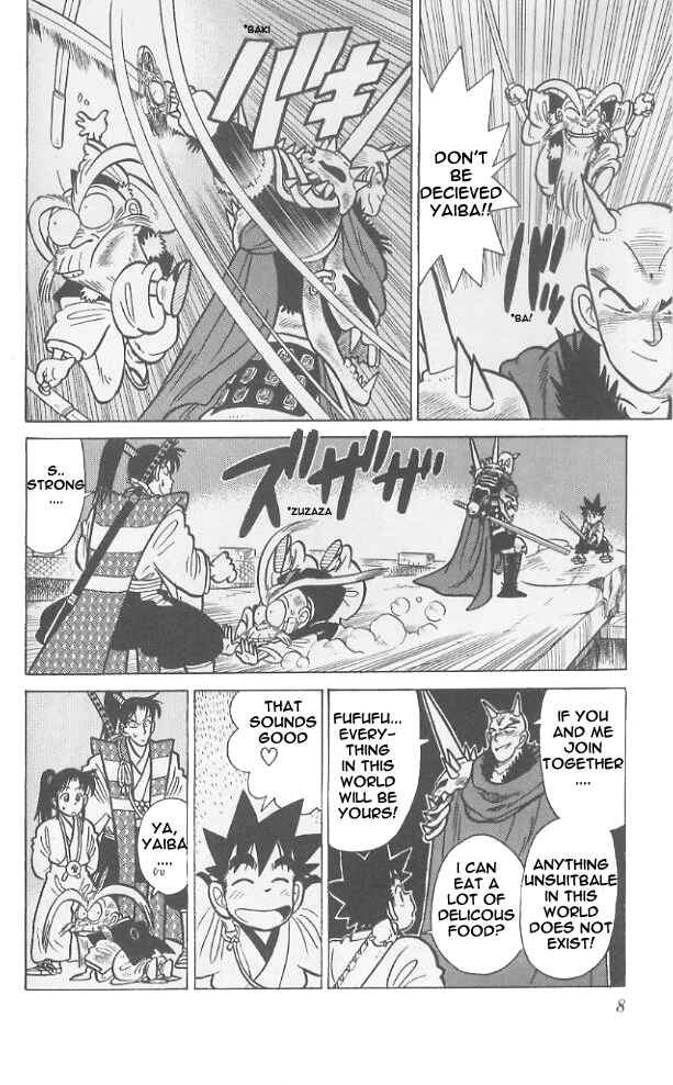 Page 8 Chapter 60 Yaiba!