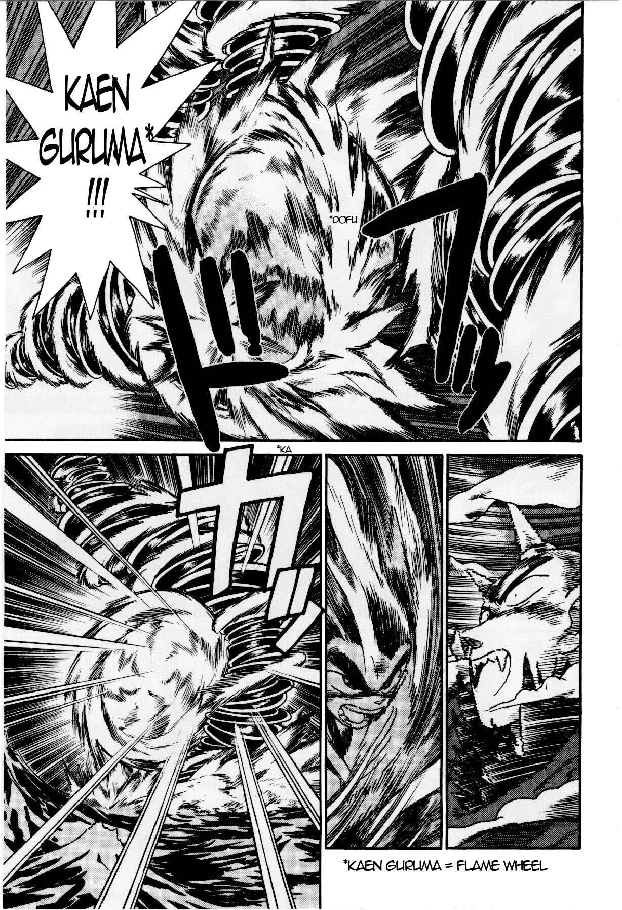 Page 13 Chapter 121 Yaiba!