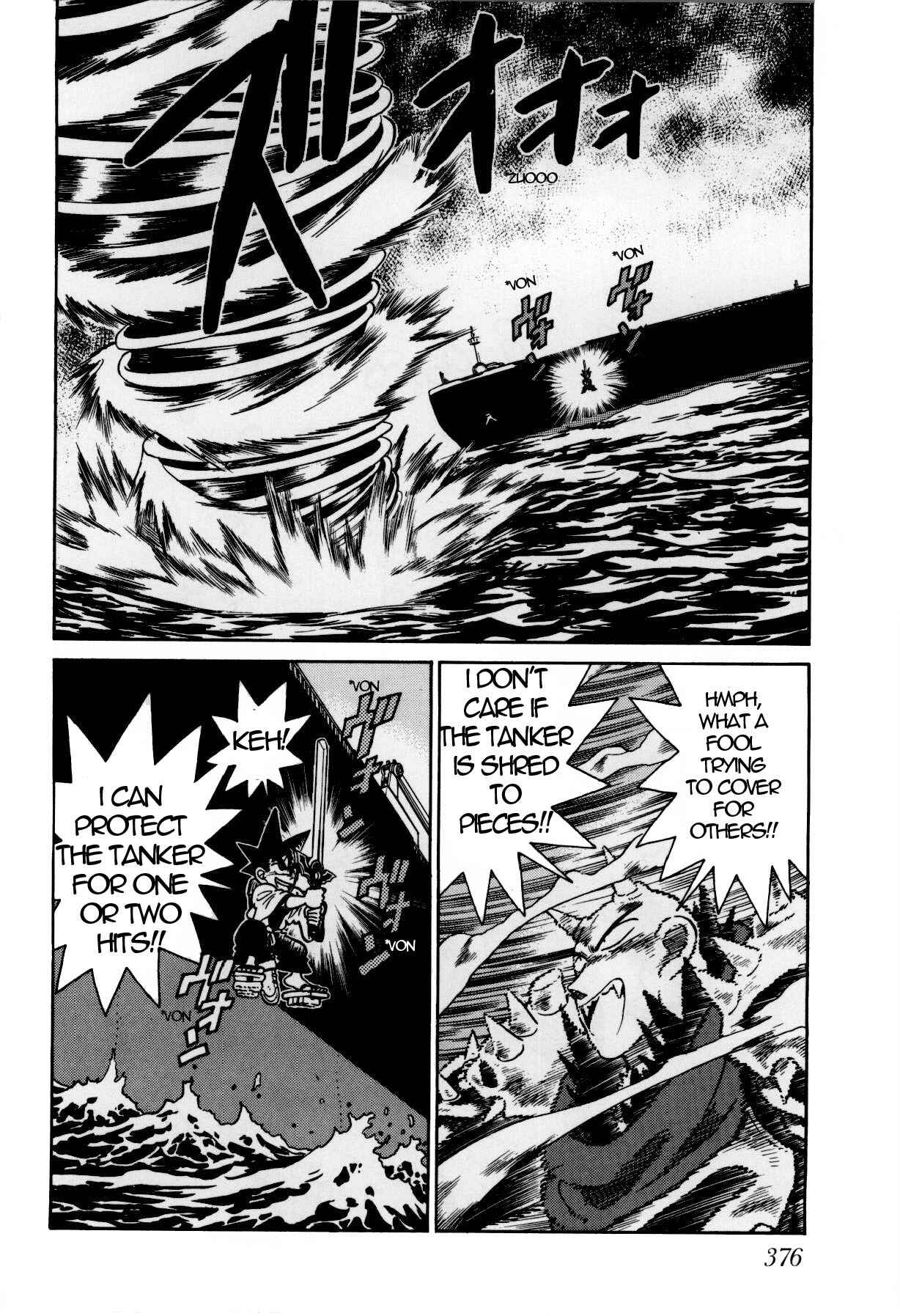 Page 2 Chapter 121 Yaiba!