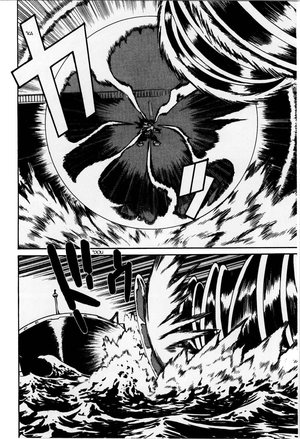 Page 4 Chapter 121 Yaiba!