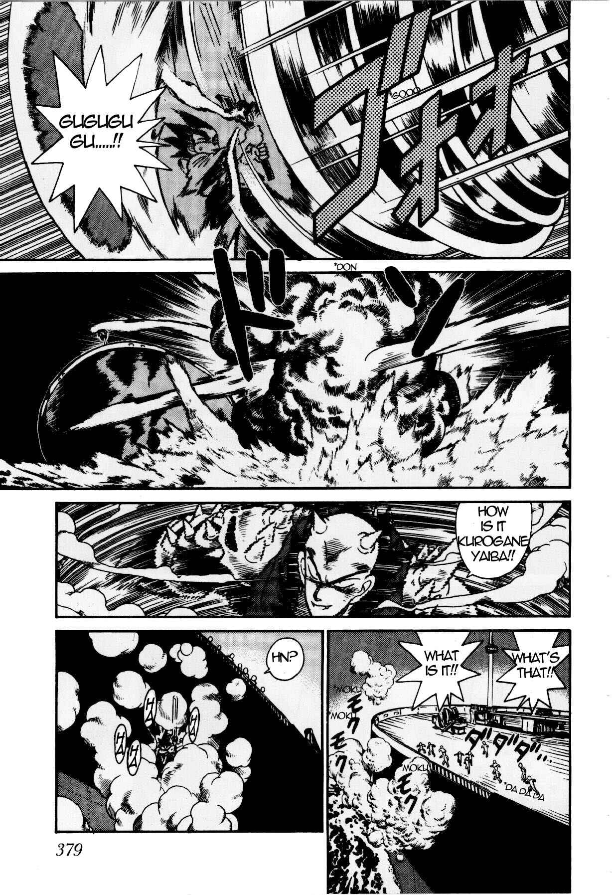 Page 5 Chapter 121 Yaiba!