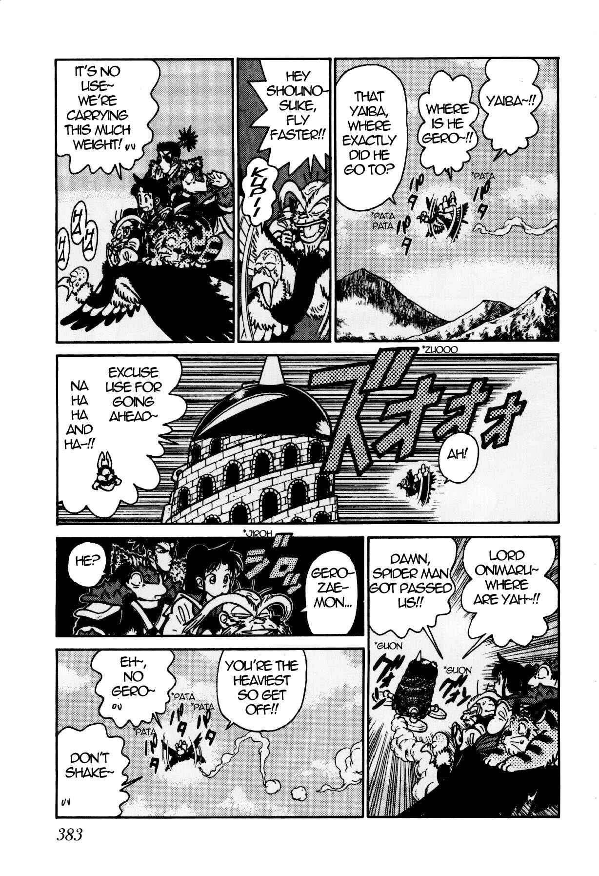Page 9 Chapter 121 Yaiba!