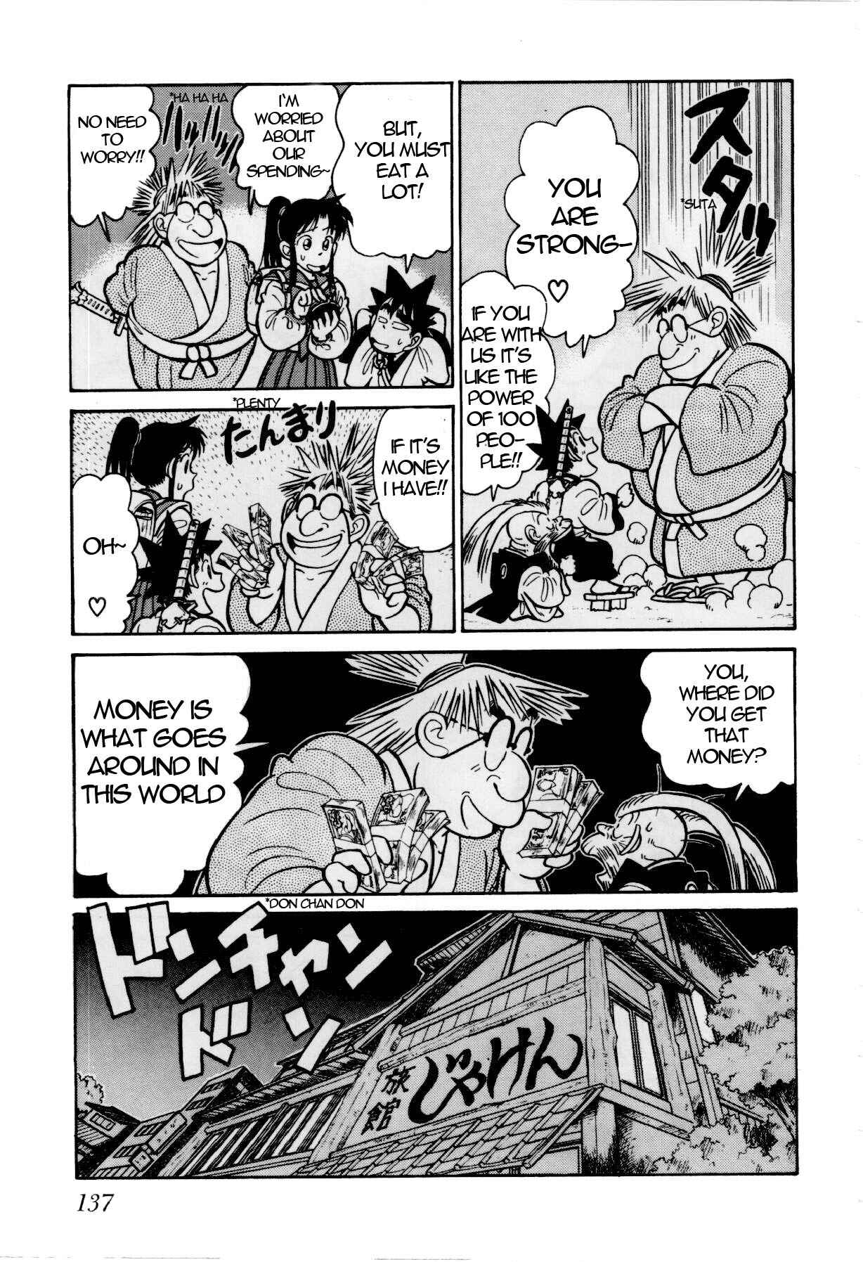 Page 10 Chapter 81 Yaiba!
