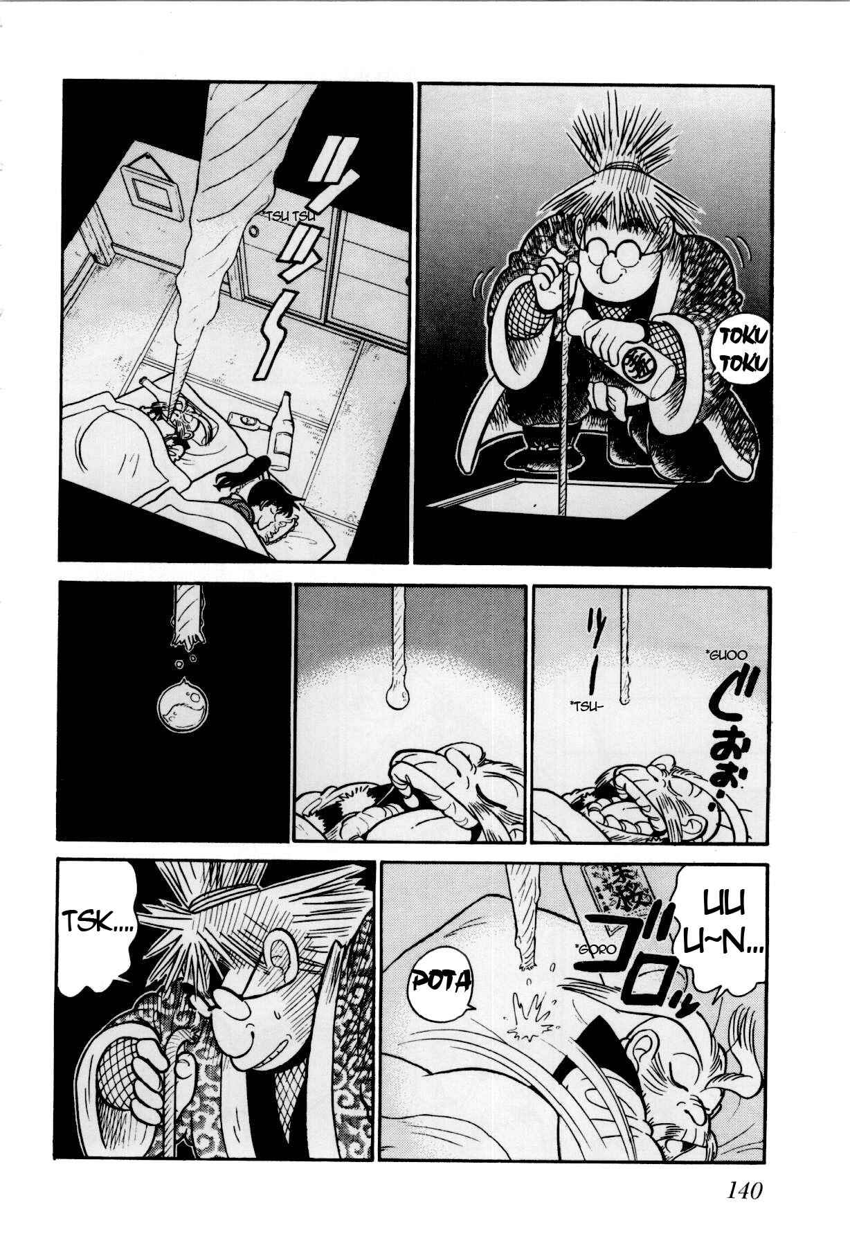 Page 13 Chapter 81 Yaiba!