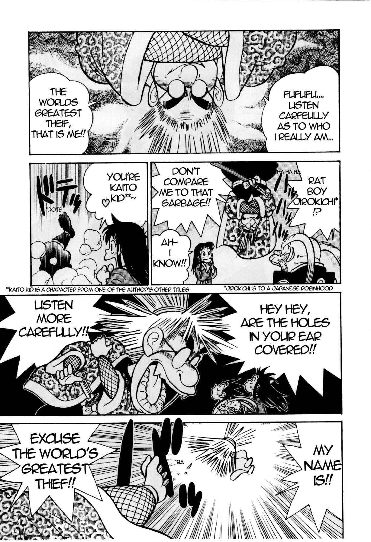 Page 16 Chapter 81 Yaiba!
