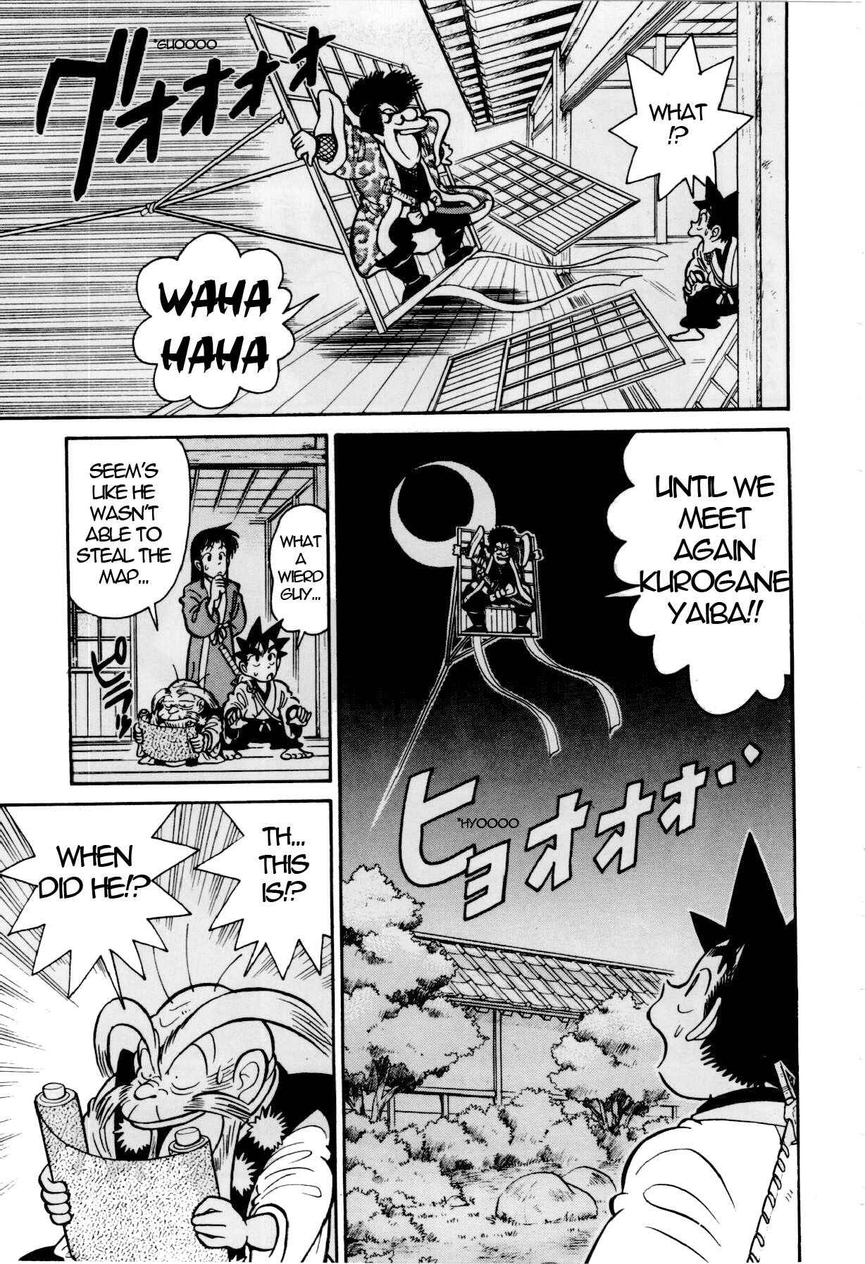 Page 18 Chapter 81 Yaiba!