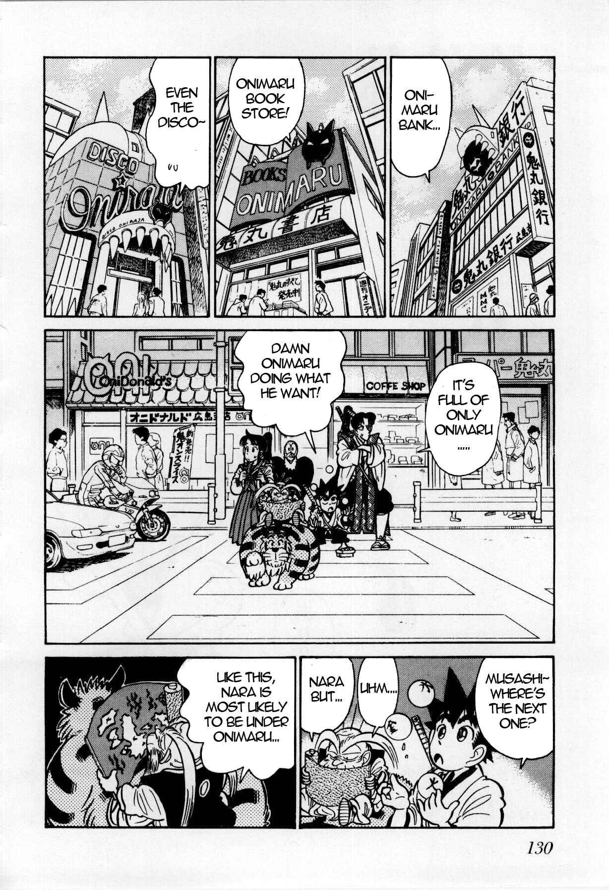 Page 3 Chapter 81 Yaiba!