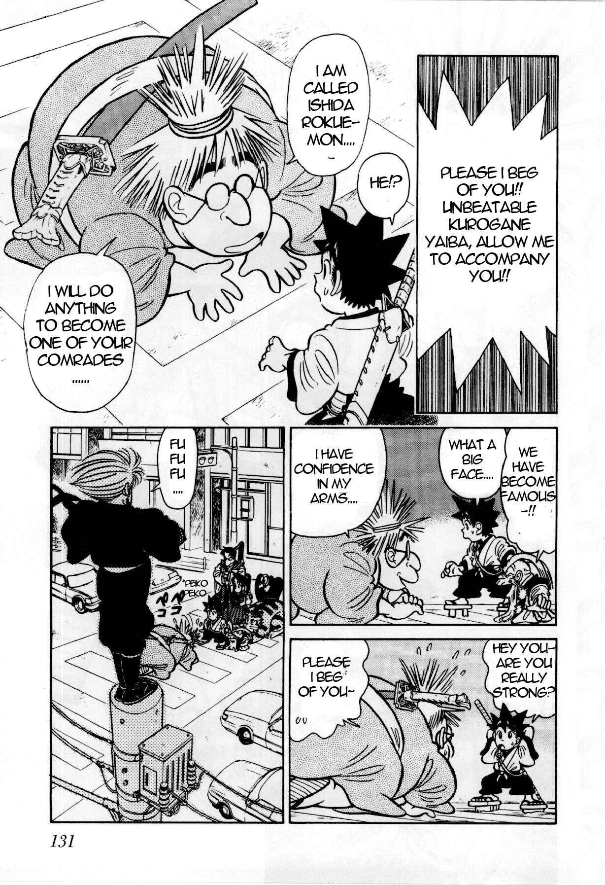 Page 4 Chapter 81 Yaiba!