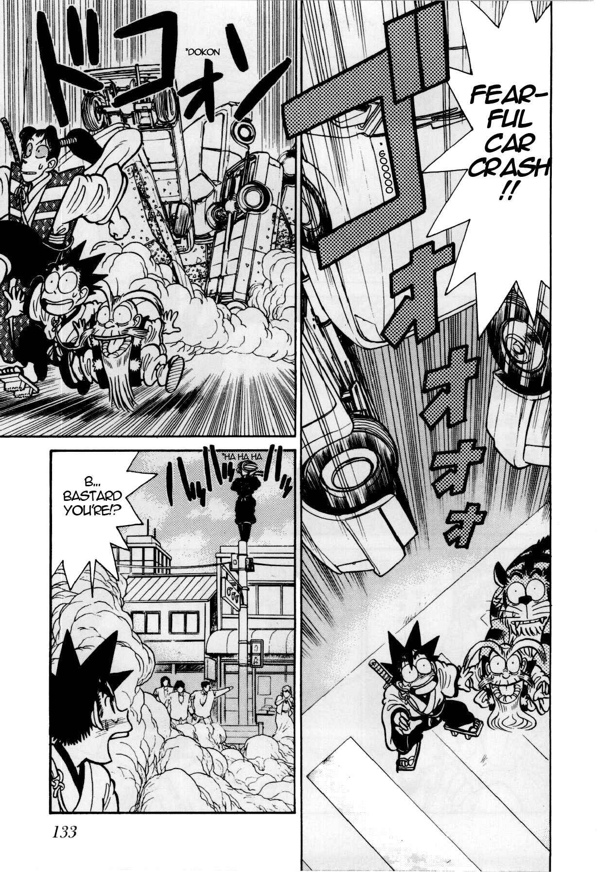 Page 6 Chapter 81 Yaiba!