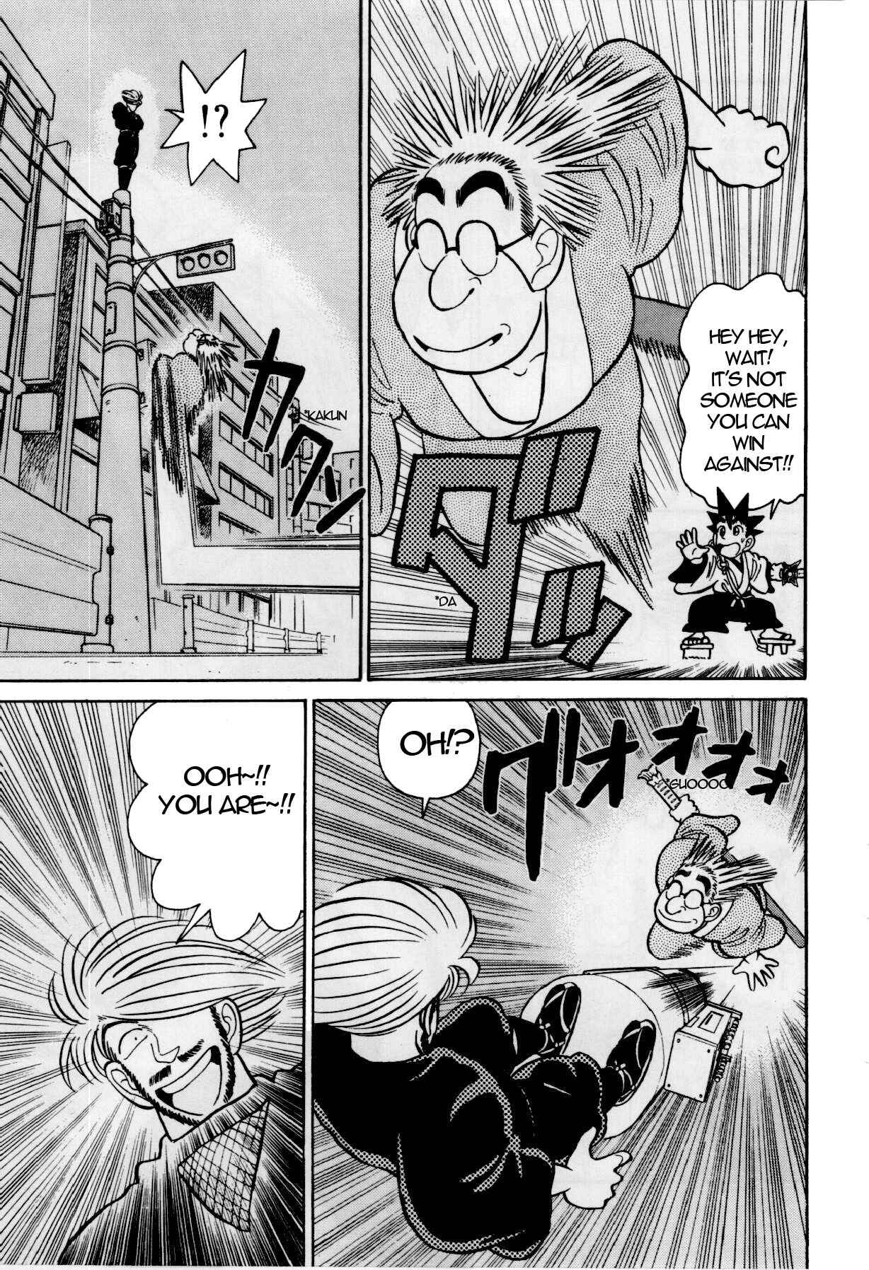 Page 8 Chapter 81 Yaiba!