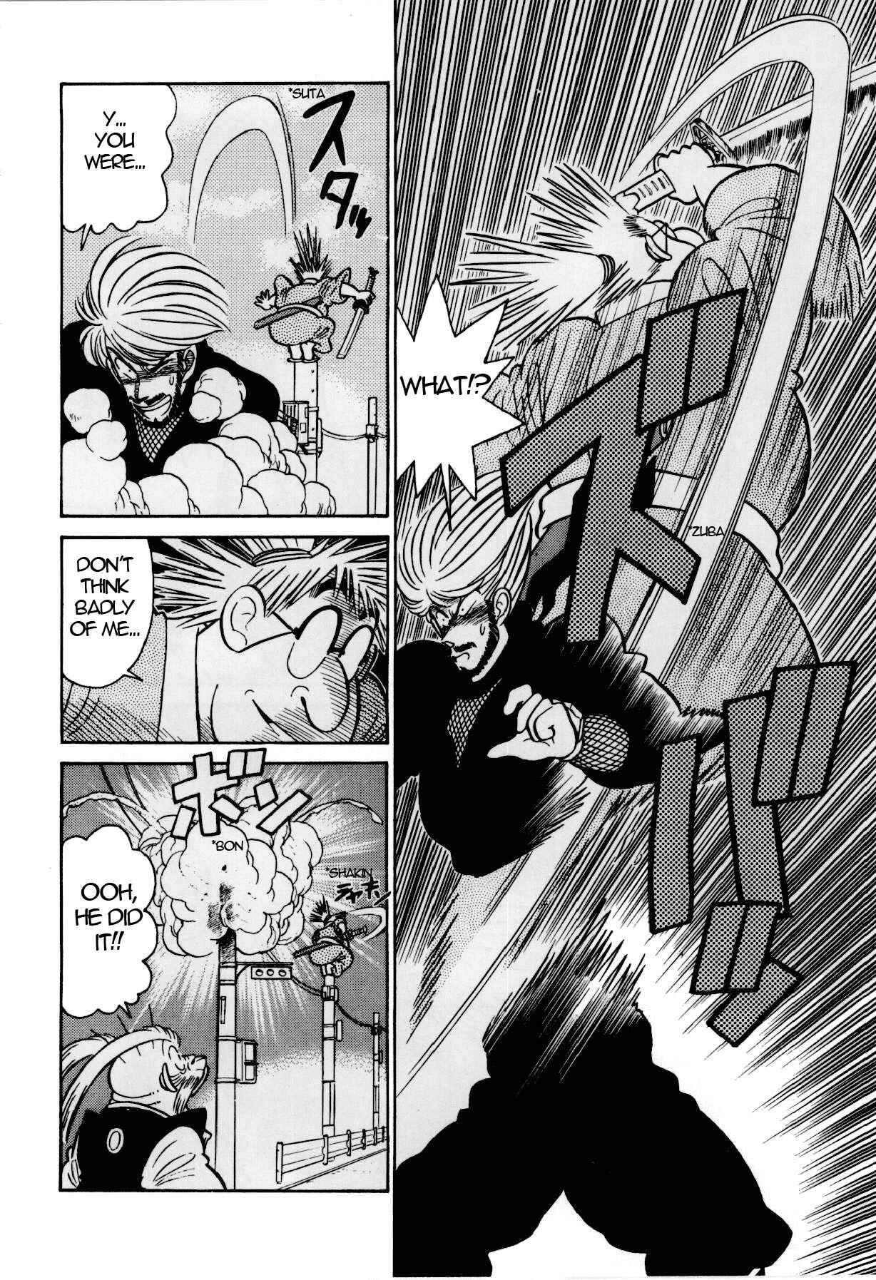 Page 9 Chapter 81 Yaiba!
