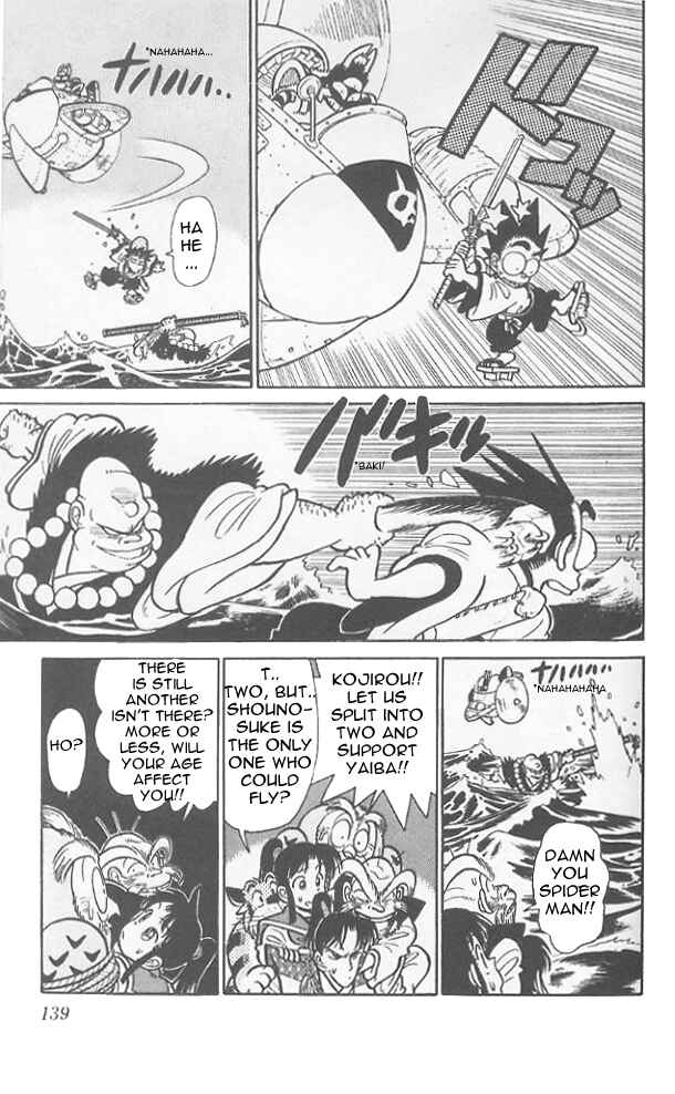 Page 10 Chapter 67 Yaiba!