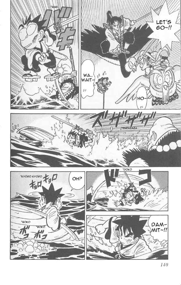 Page 11 Chapter 67 Yaiba!