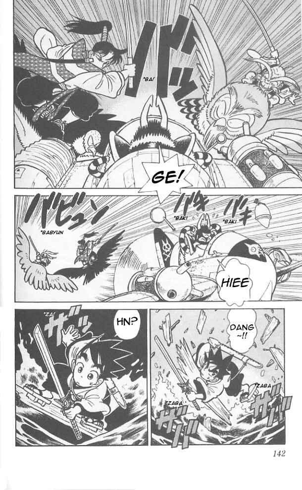 Page 13 Chapter 67 Yaiba!