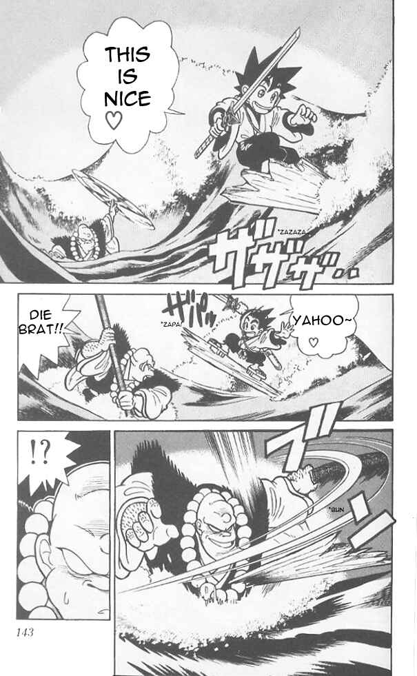Page 14 Chapter 67 Yaiba!