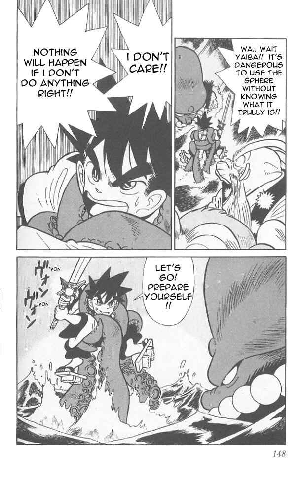 Page 19 Chapter 67 Yaiba!