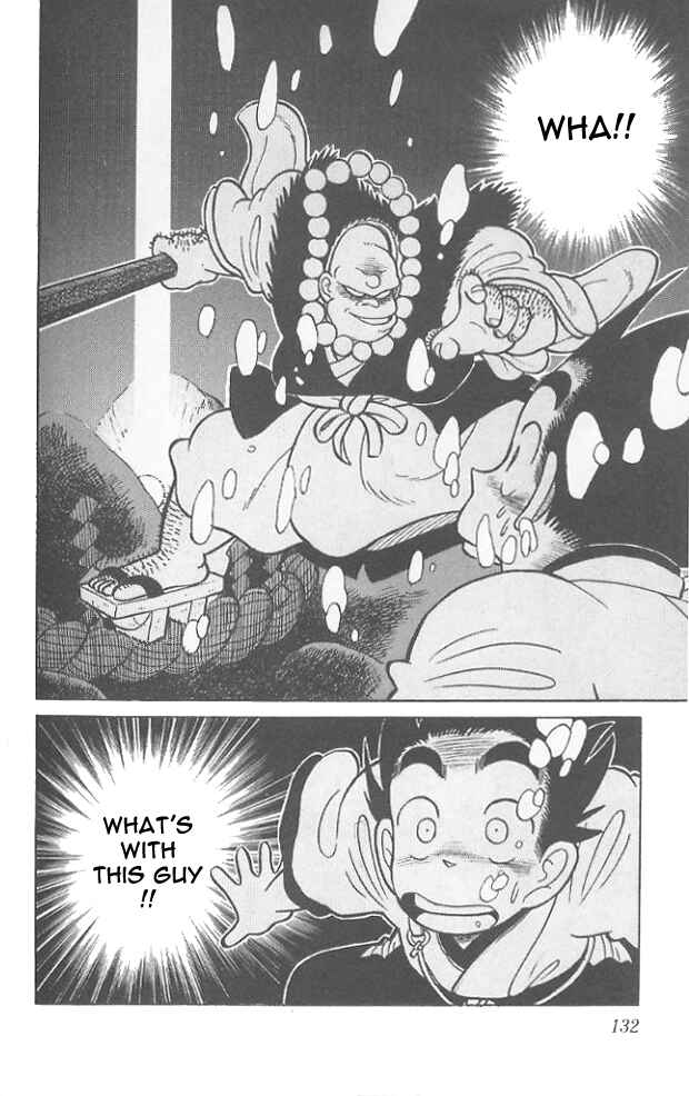 Page 3 Chapter 67 Yaiba!