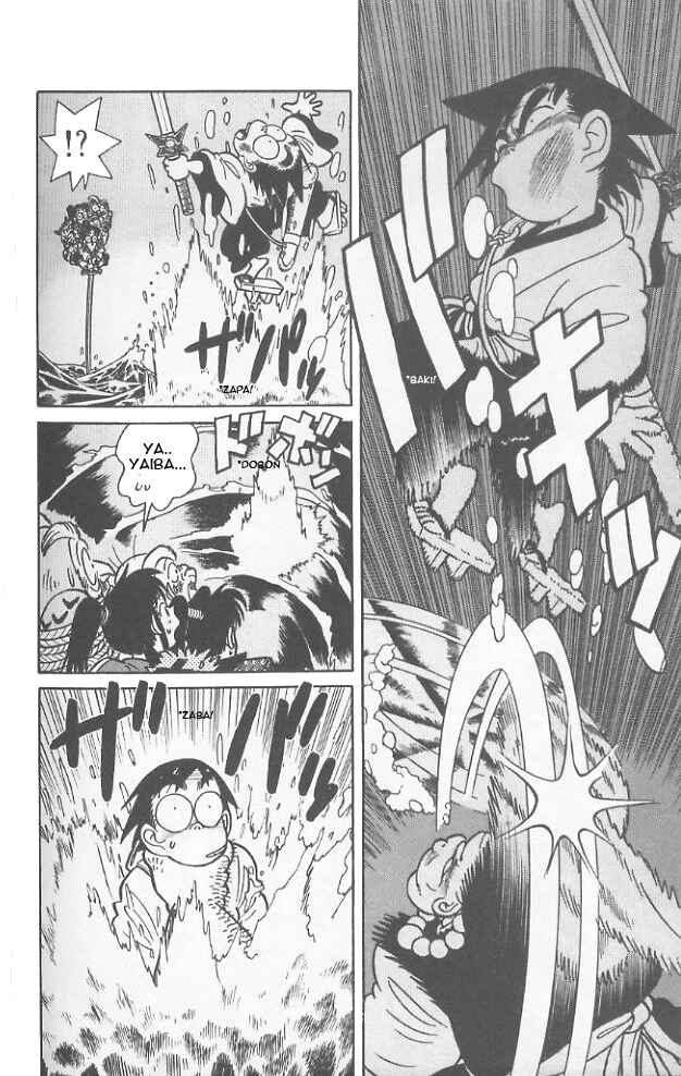 Page 5 Chapter 67 Yaiba!