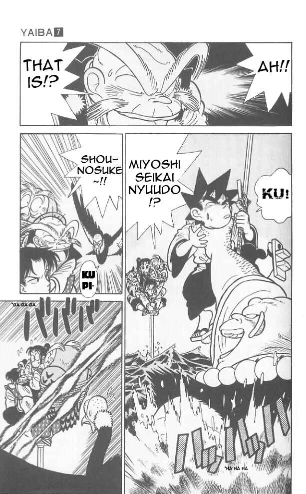 Page 6 Chapter 67 Yaiba!