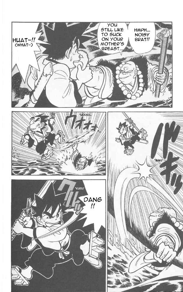 Page 9 Chapter 67 Yaiba!