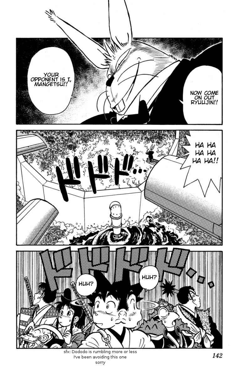 Page 16 Chapter 129 Yaiba!