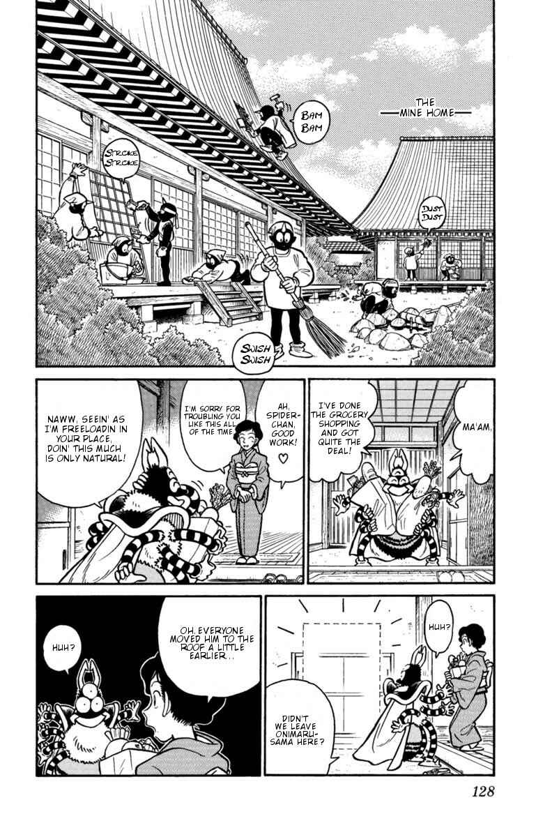 Page 2 Chapter 129 Yaiba!