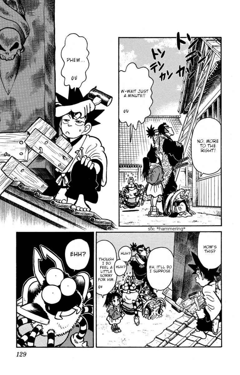 Page 3 Chapter 129 Yaiba!