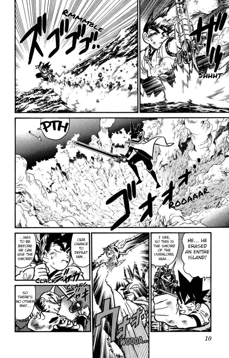 Page 10 Chapter 155 Yaiba!