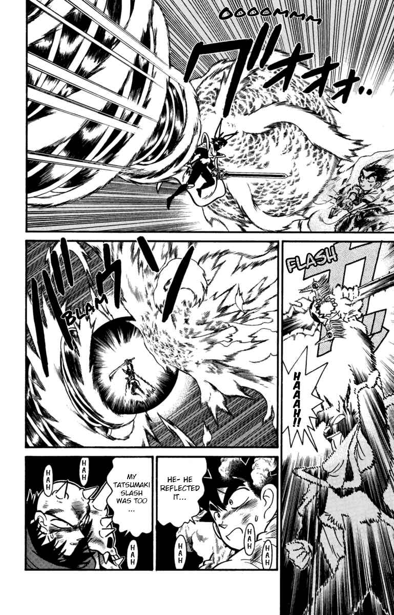 Page 14 Chapter 155 Yaiba!