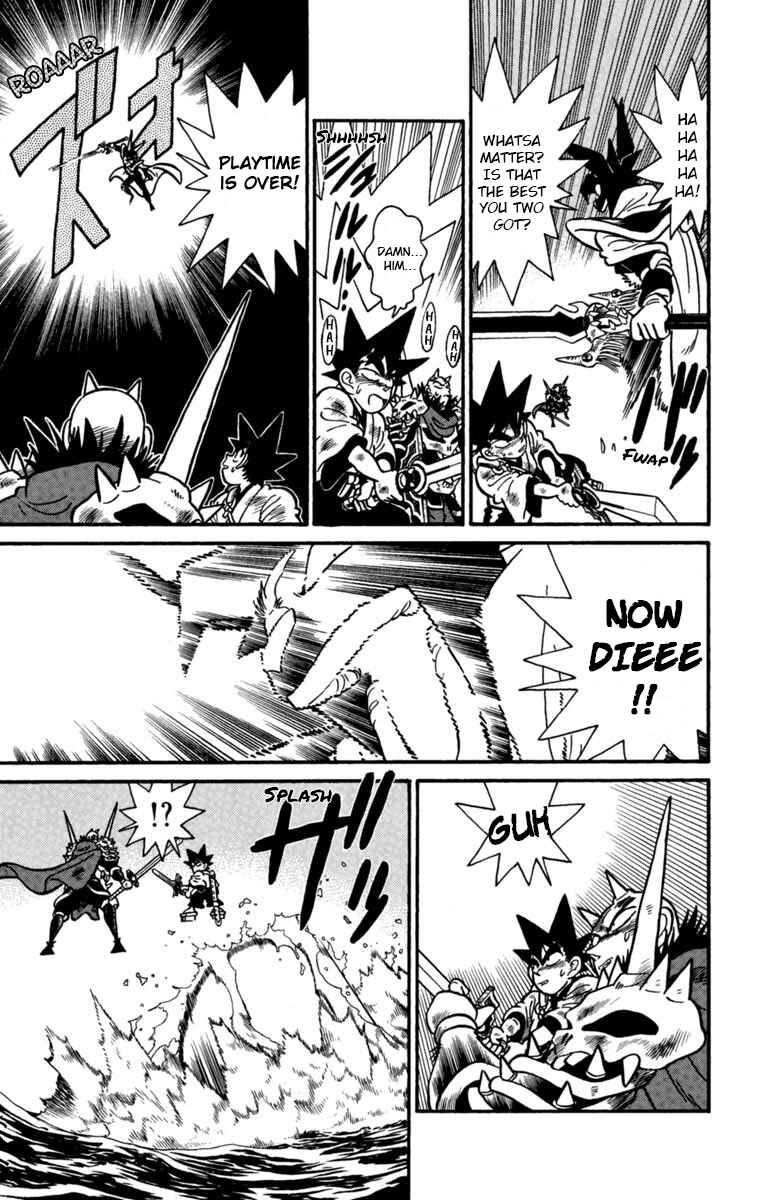 Page 15 Chapter 155 Yaiba!