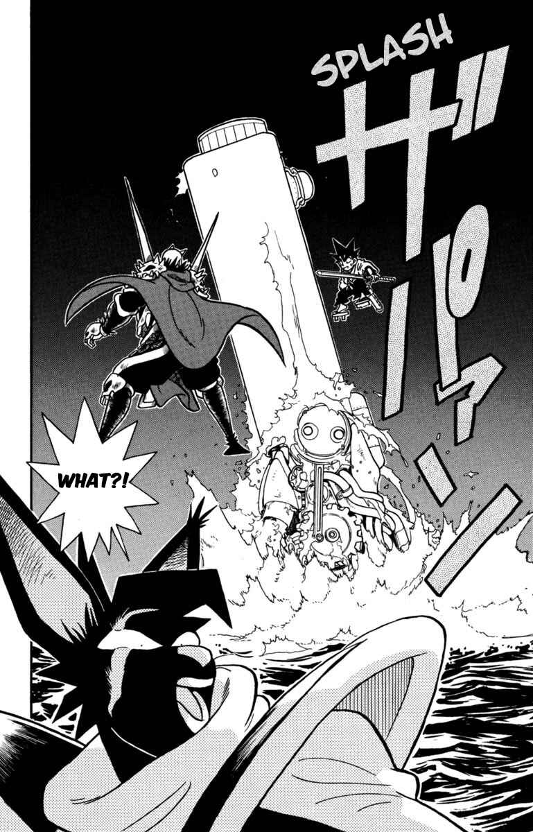 Page 16 Chapter 155 Yaiba!