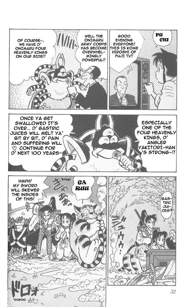 Page 10 Chapter 51 Yaiba!