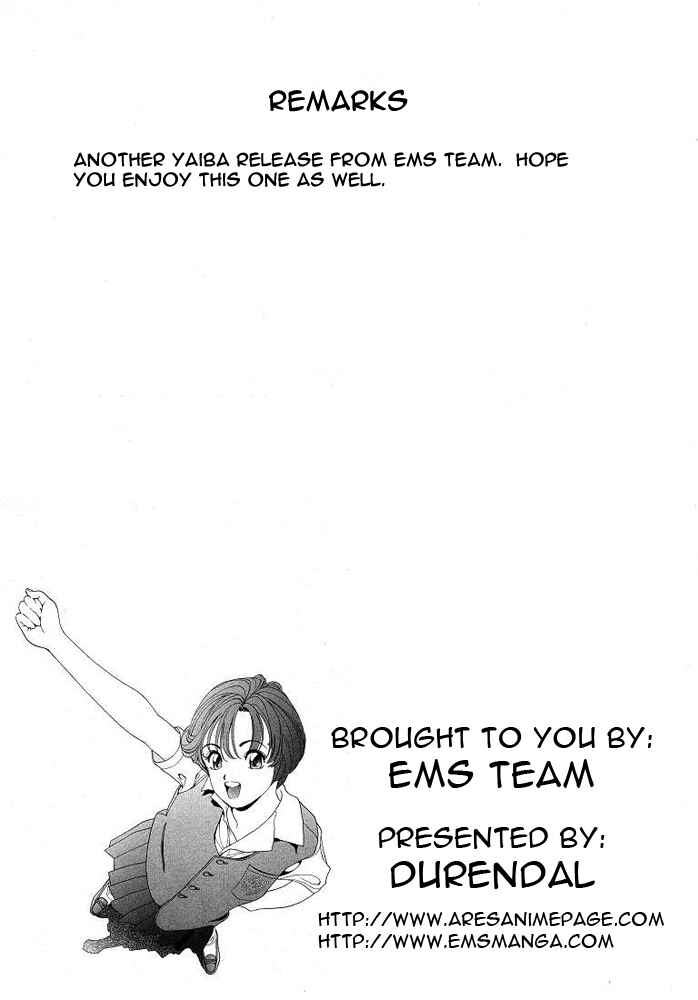 Page 19 Chapter 51 Yaiba!