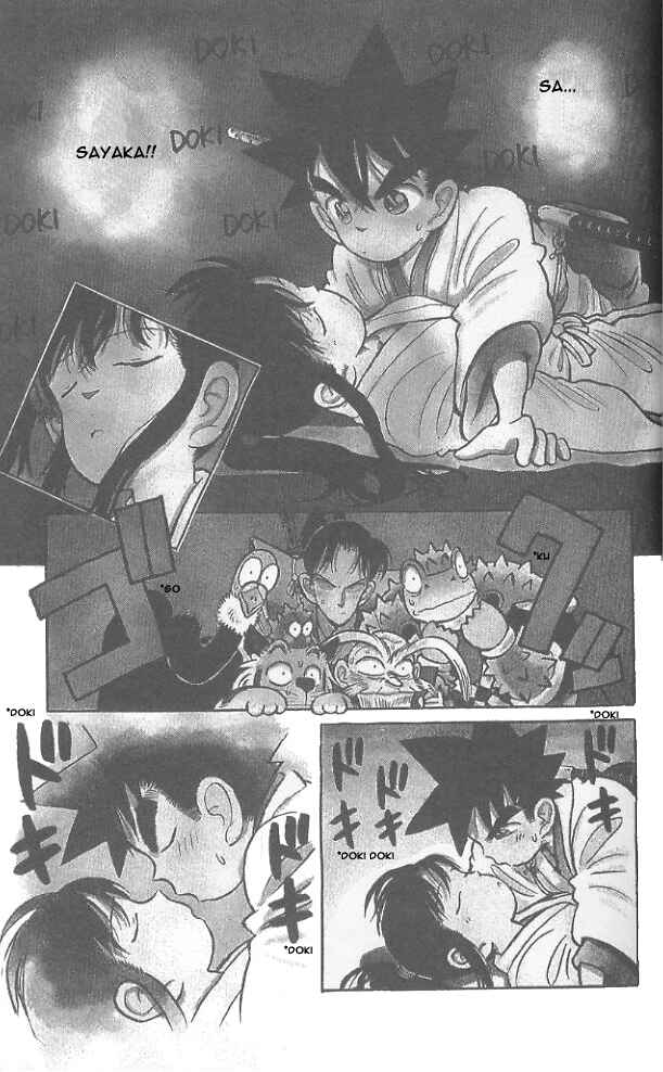 Page 3 Chapter 51 Yaiba!