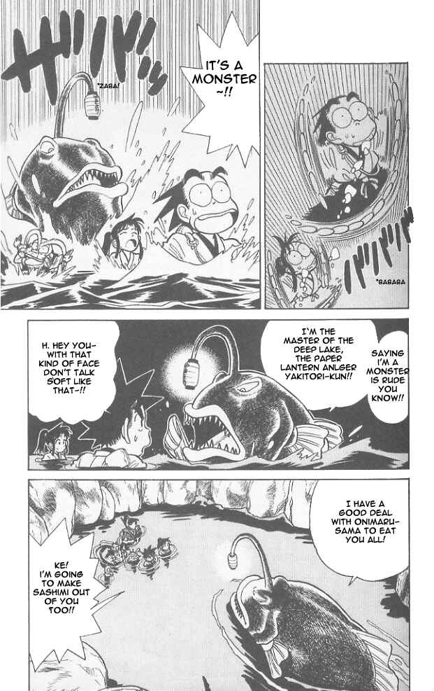Page 7 Chapter 51 Yaiba!