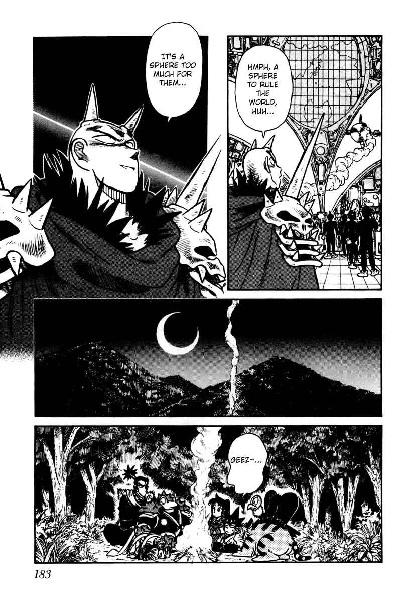 Page 10 Chapter 109 Yaiba!