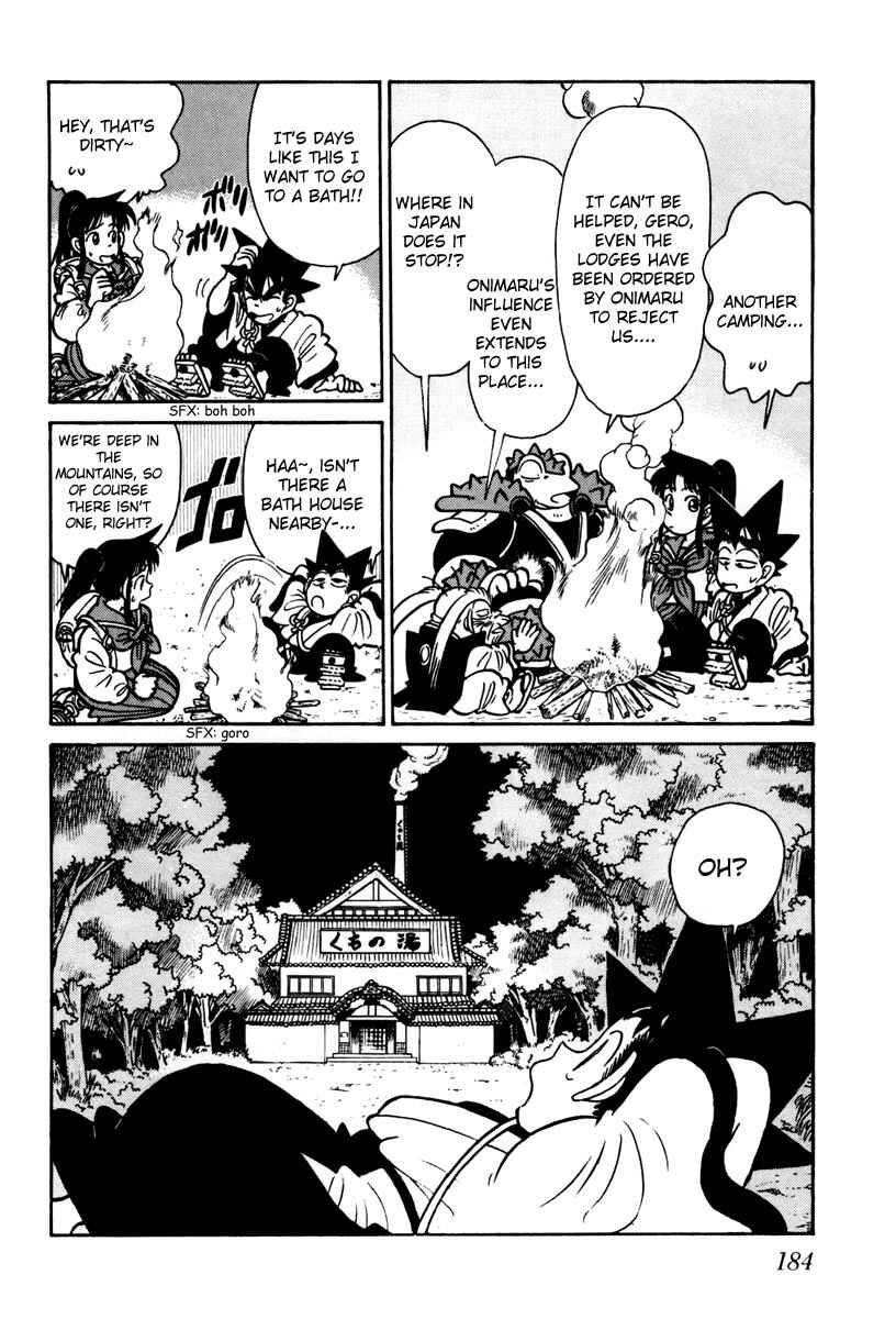 Page 11 Chapter 109 Yaiba!