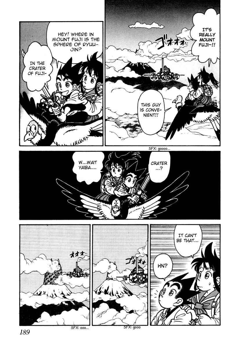 Page 16 Chapter 109 Yaiba!