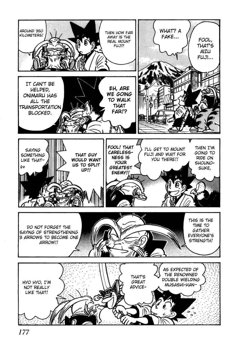 Page 4 Chapter 109 Yaiba!
