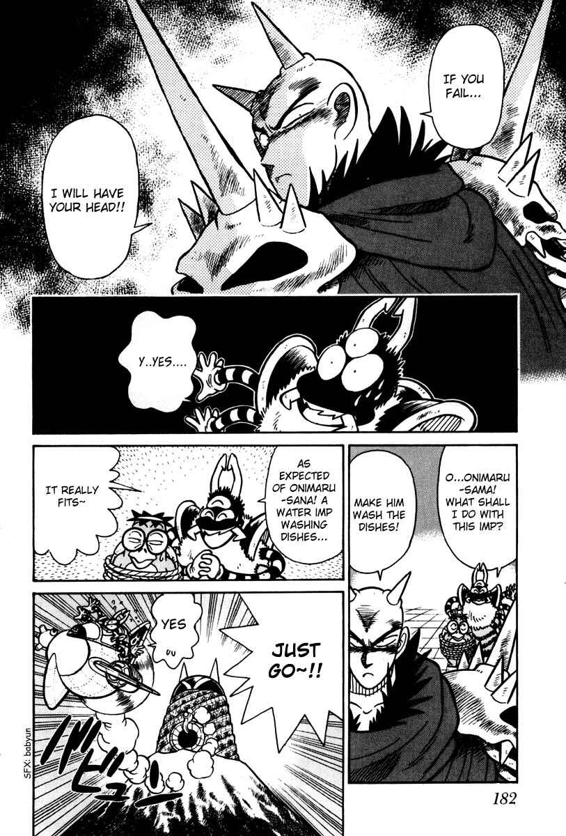 Page 9 Chapter 109 Yaiba!