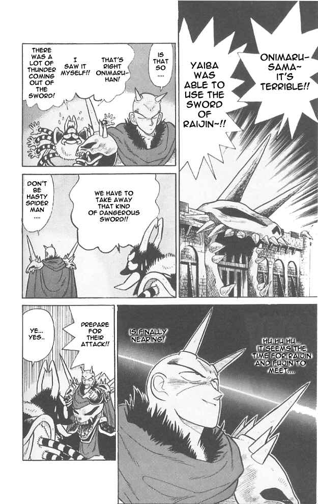 Page 15 Chapter 46 Yaiba!