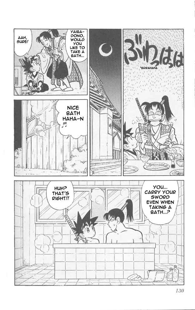 Page 17 Chapter 46 Yaiba!