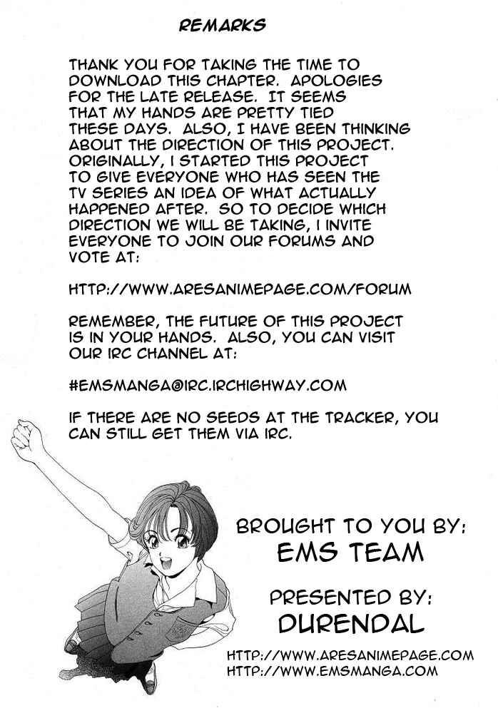 Page 18 Chapter 46 Yaiba!