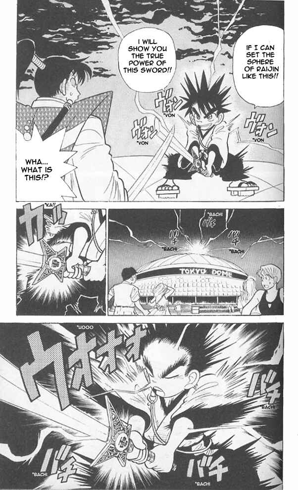 Page 2 Chapter 46 Yaiba!
