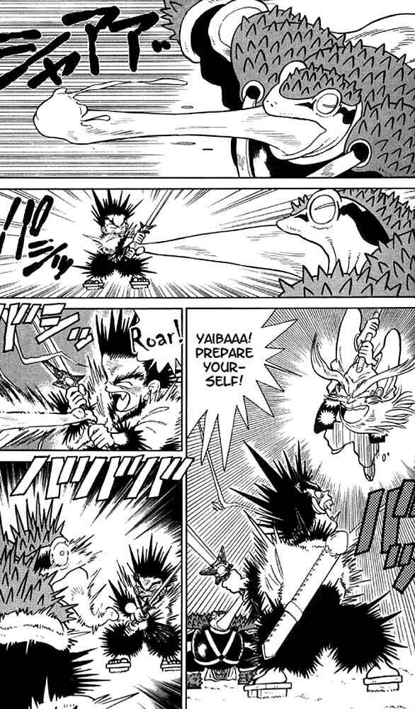 Page 10 Chapter 20 Yaiba!