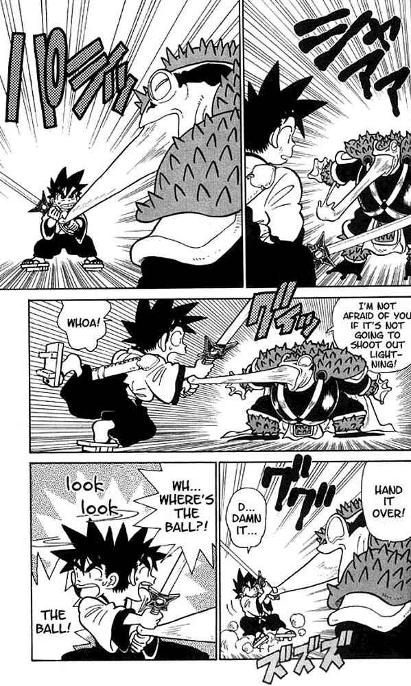 Page 14 Chapter 20 Yaiba!