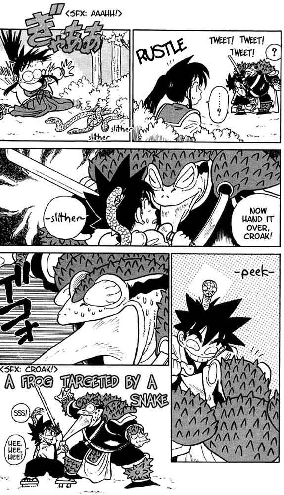 Page 17 Chapter 20 Yaiba!