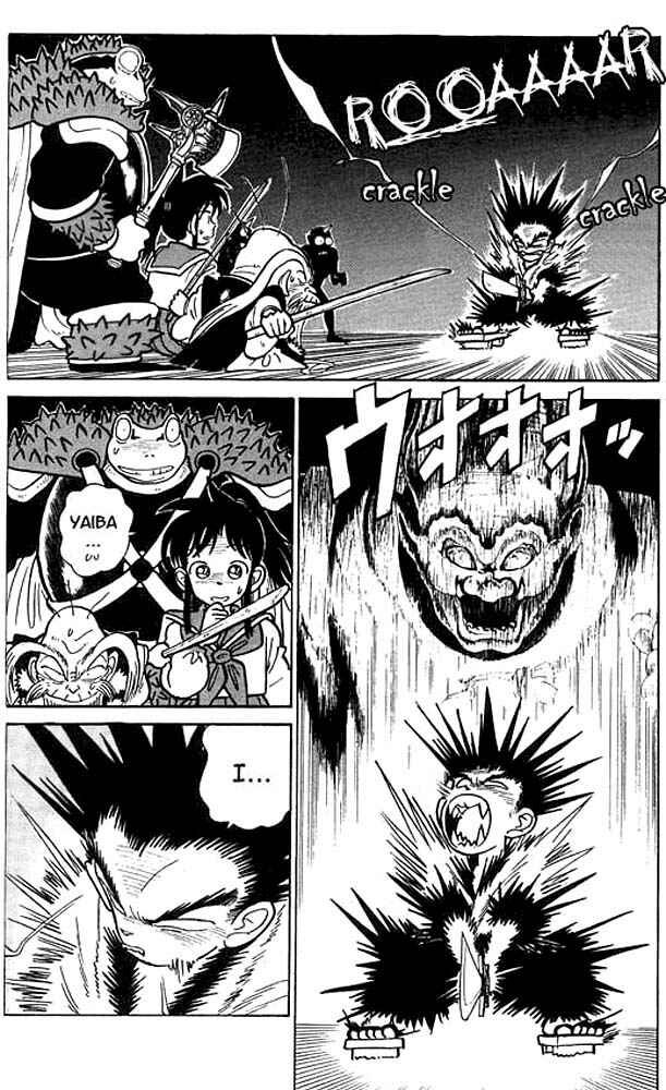 Page 3 Chapter 20 Yaiba!